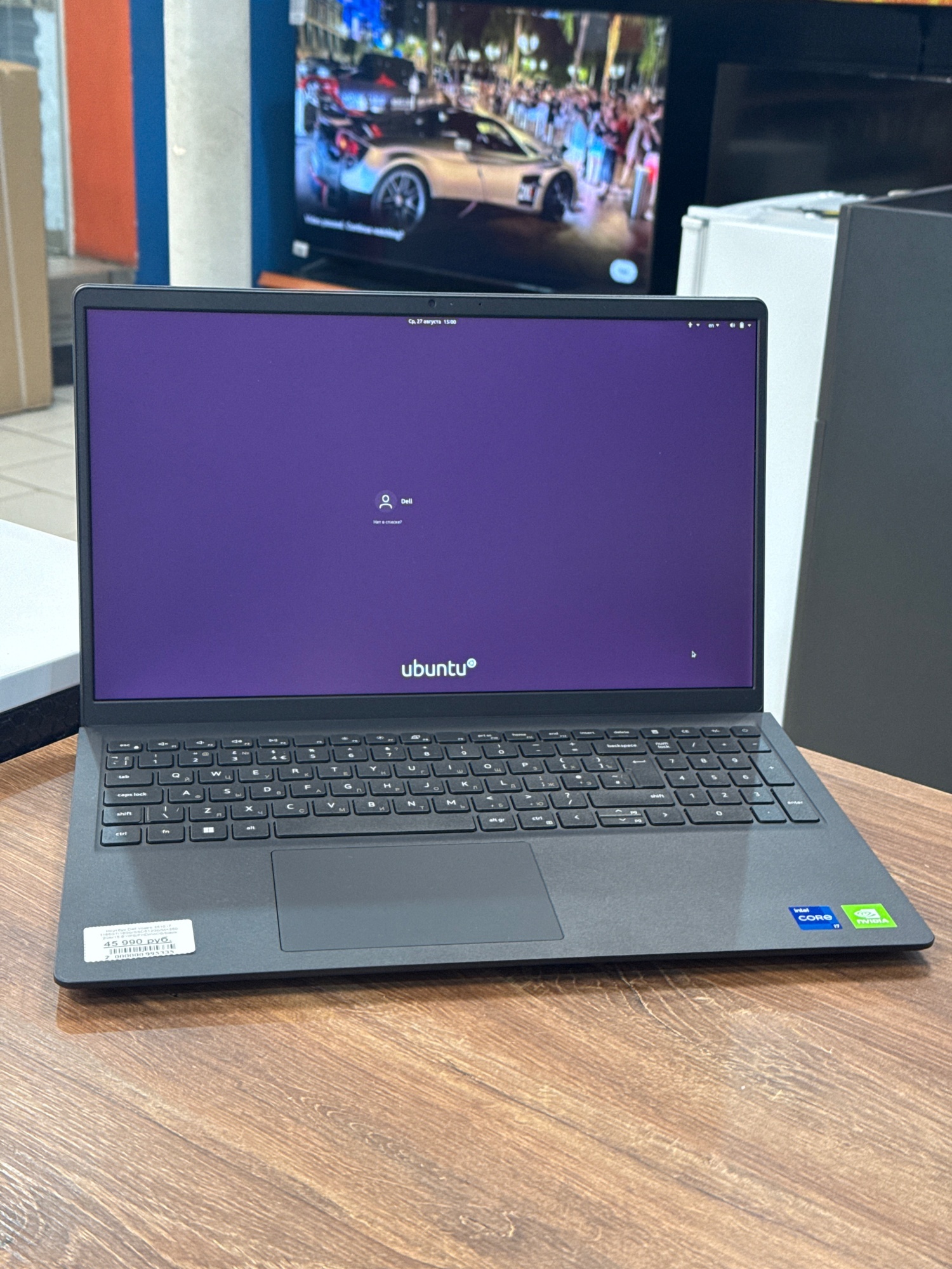 Ноутбук Dell Vostro 3510 i7 1165G7/16Gb/SSD512Gb/MX350 2Gb/15.6"/IPS/FHD/noOS/черный