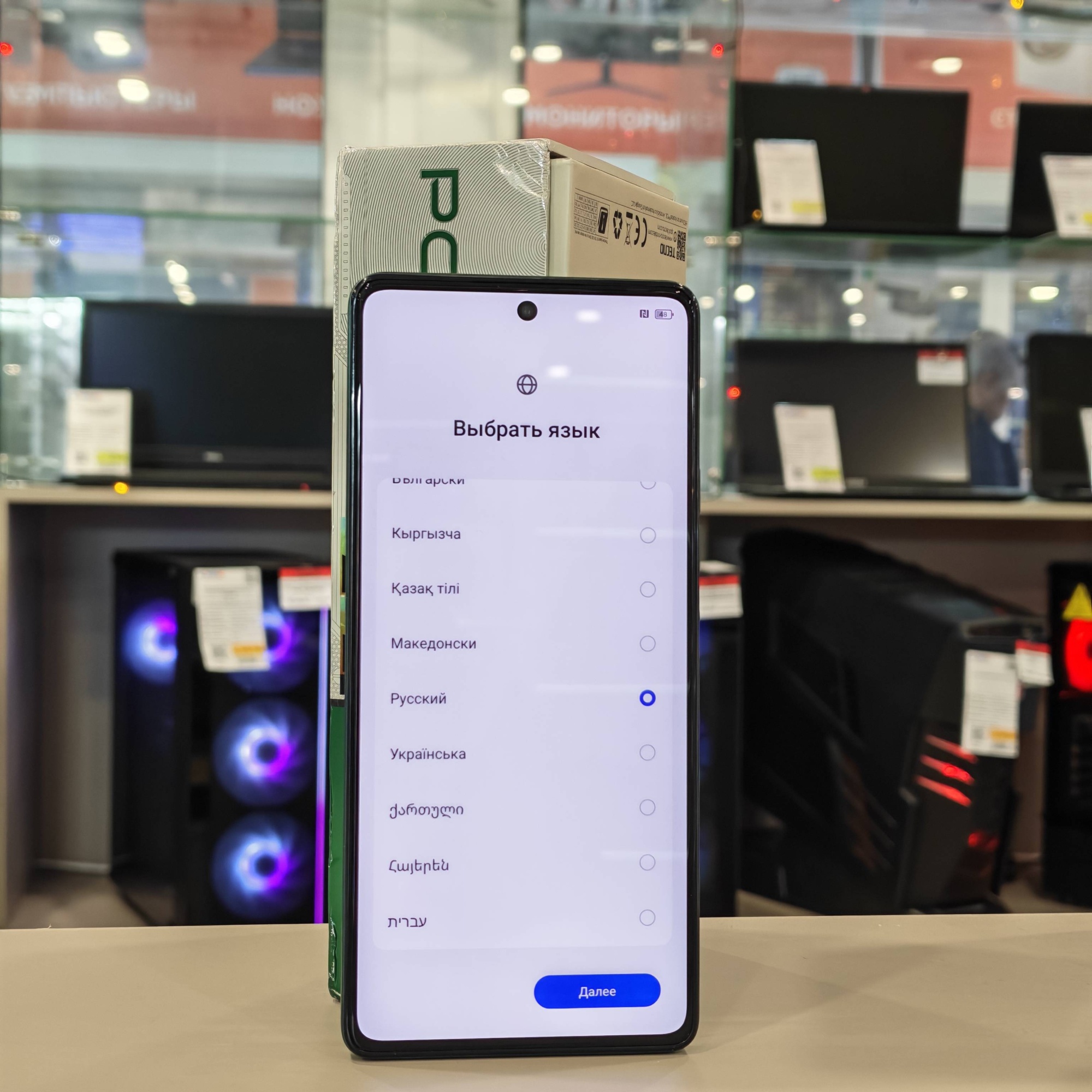 Tecno Pova 6 8/256Gb зеленый