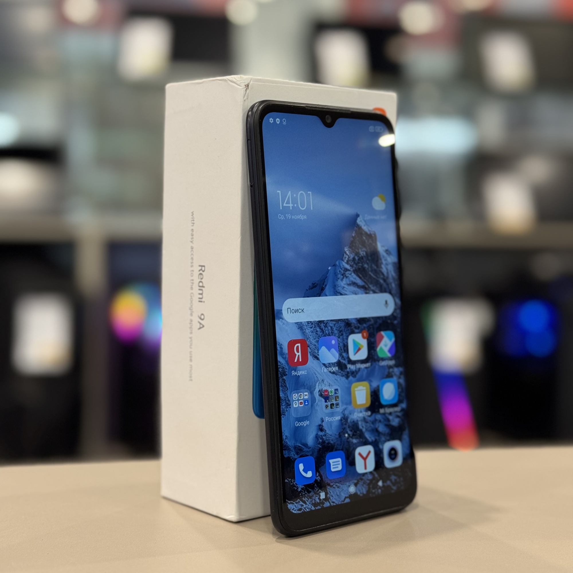 Redmi 9A 2/32Gb Gray