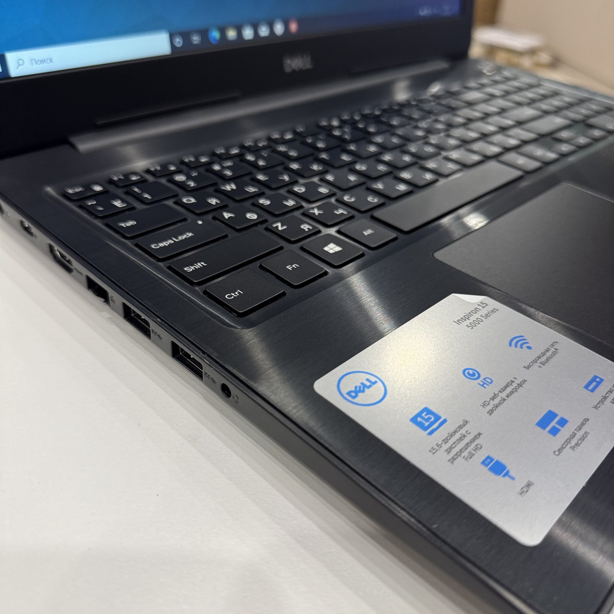 Ноутбук DELL Inspirion 15 P75F Intel Core i5-8250U 1.6GHzX2/8Gb DDR4/Radeon 530M 4Gb/512Gb SSD/15.6"