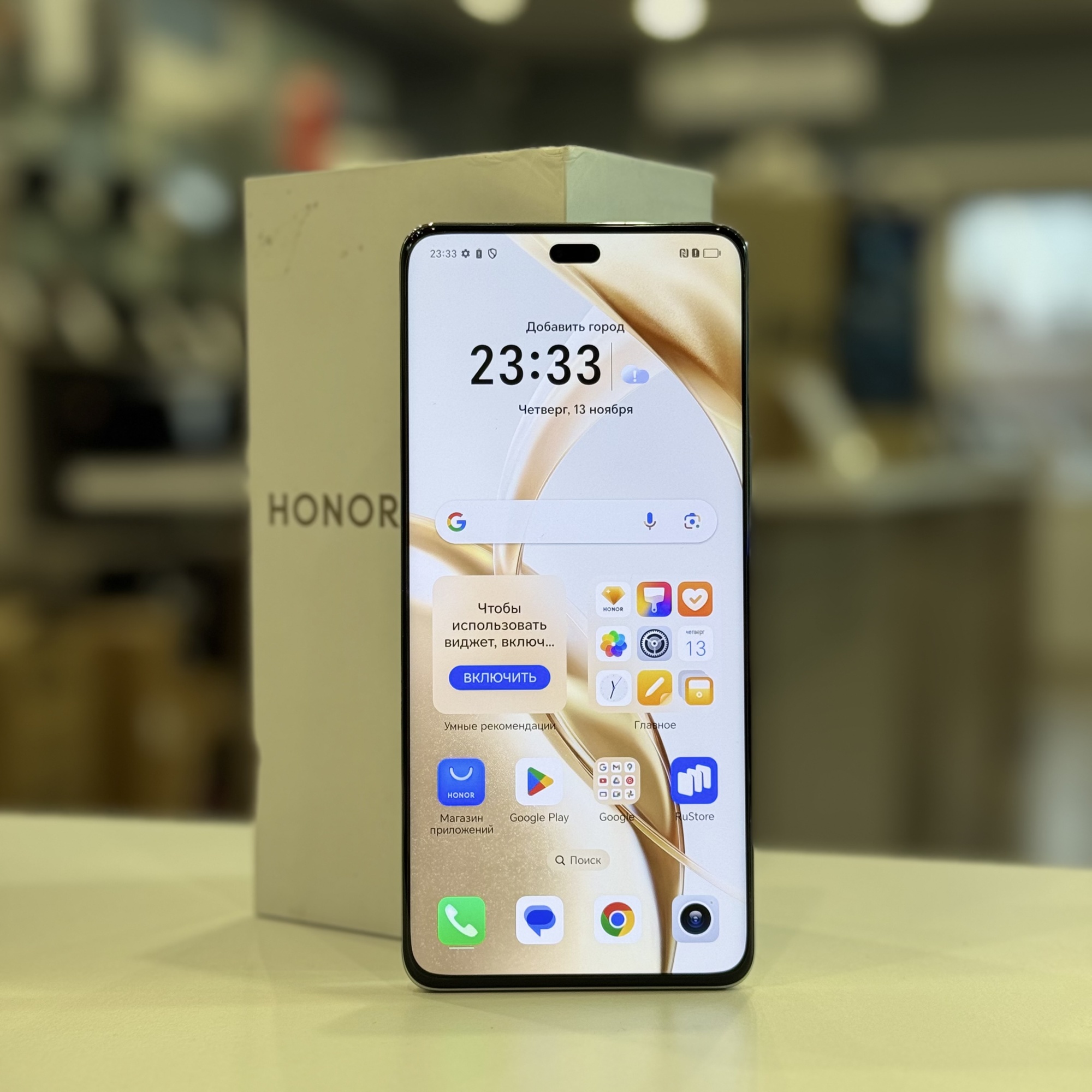 Honor 200 Pro 12/512 Лунный белый