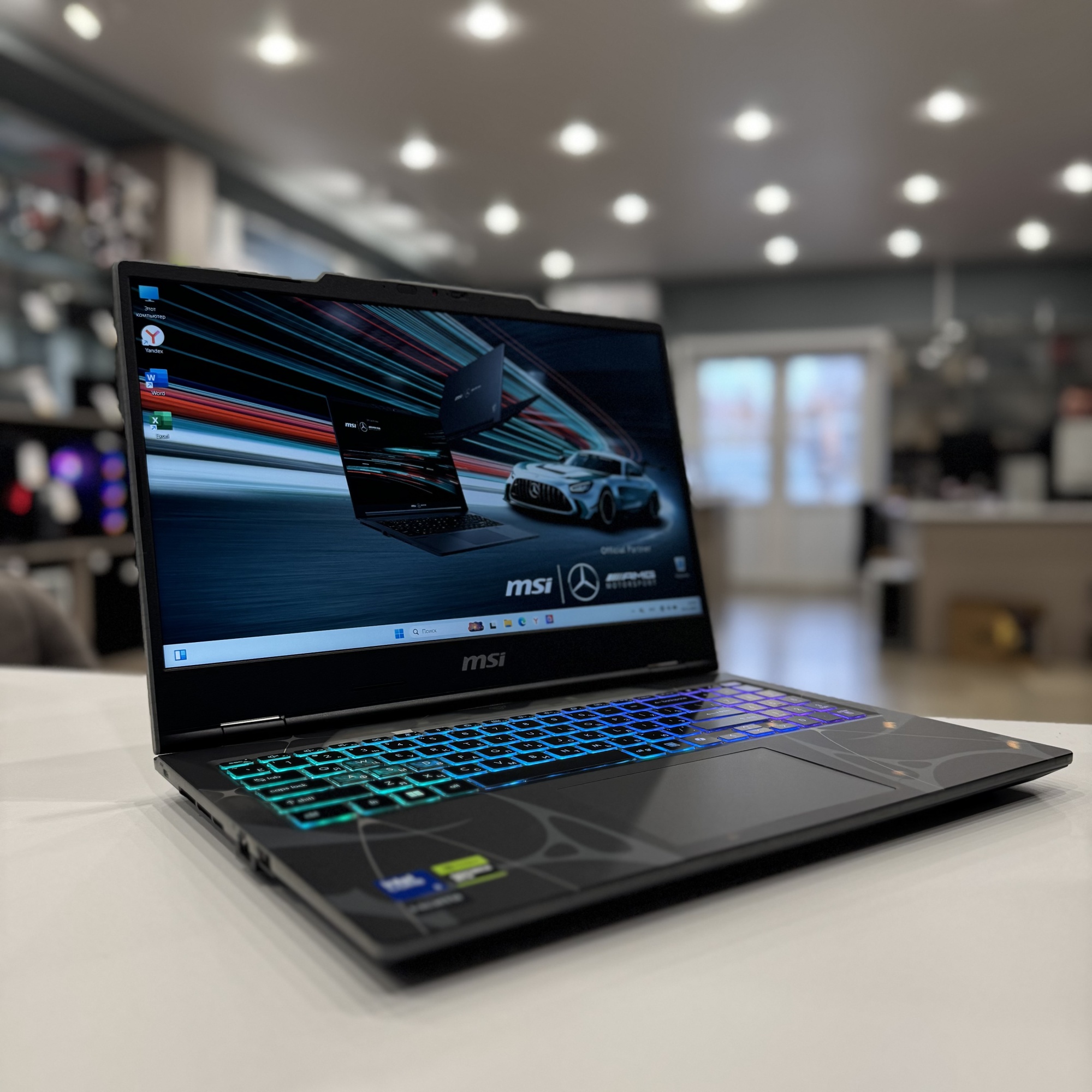 Ноутбук MSI Cyborg 15 B2RWEKG-272XRU (Новый)