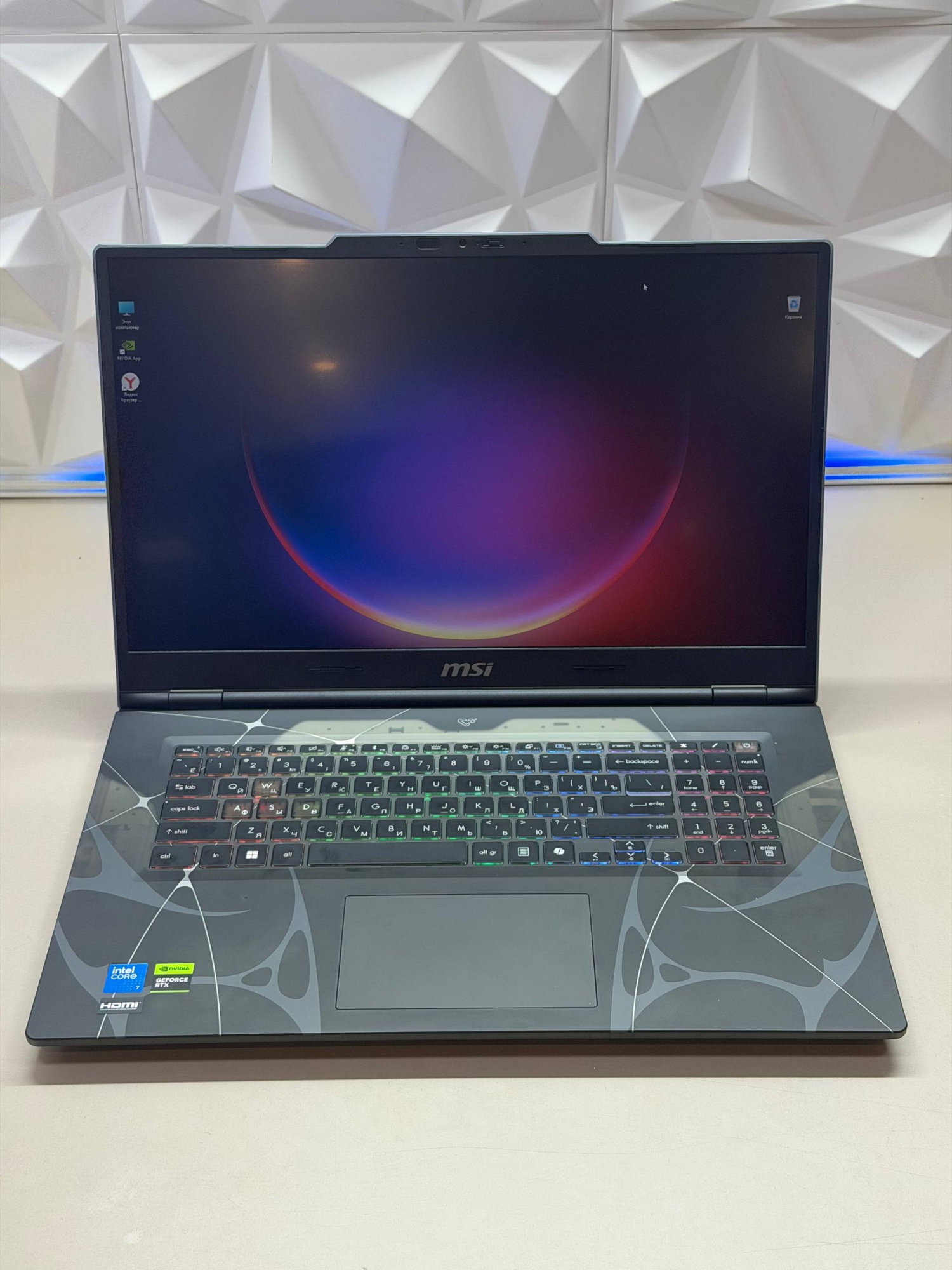 Ноутбук MSI Cyborg 17 B2RWGKG-286XRU Core 7 240H/32Gb DDR5/RTX 5070 8Gb/1TB SSD/17.3(144Hz)