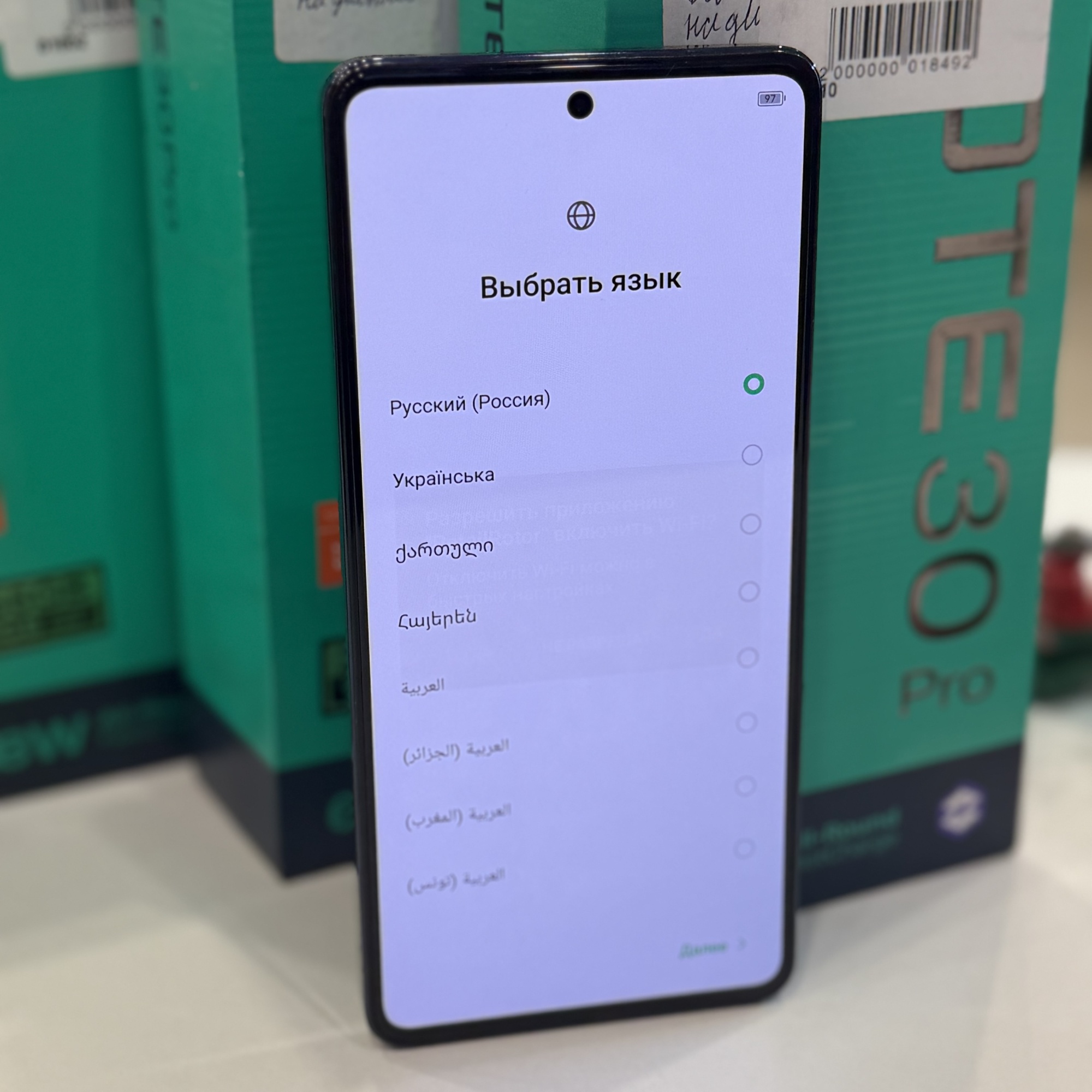 Infinix Note 30 Pro 8/256Gb Черный AMOLED-отпечаток