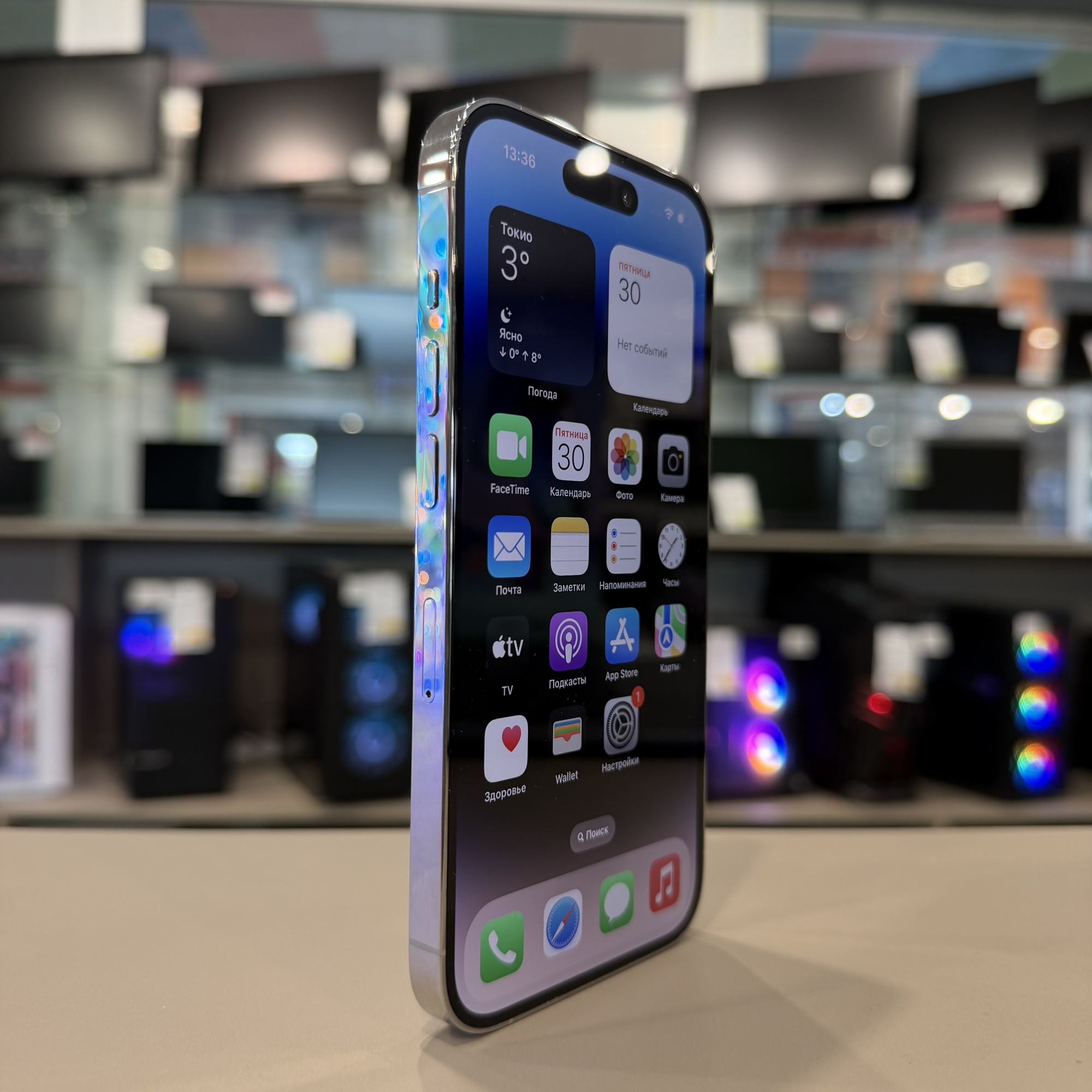 Apple iPhone 14 Pro 128Gb White 95%