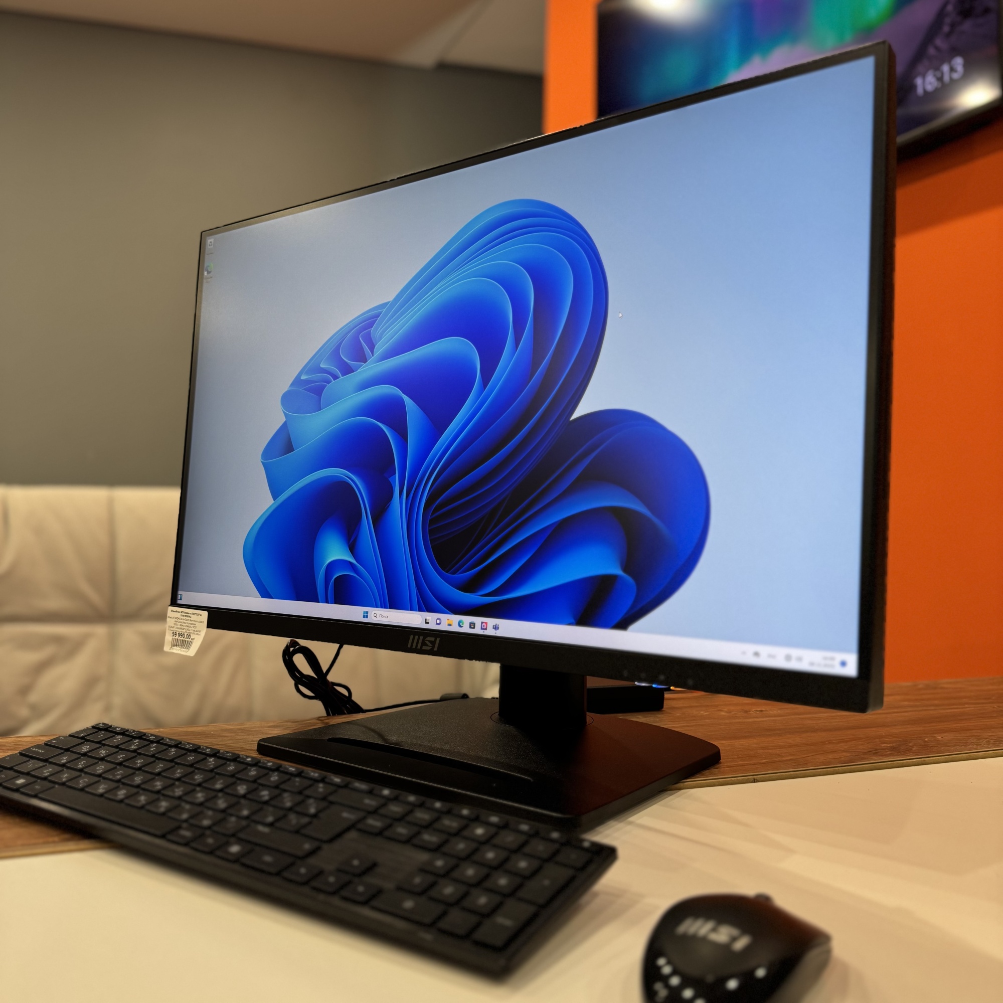 Моноблок MSI Modern AM273QP AI 1UM-005XRU