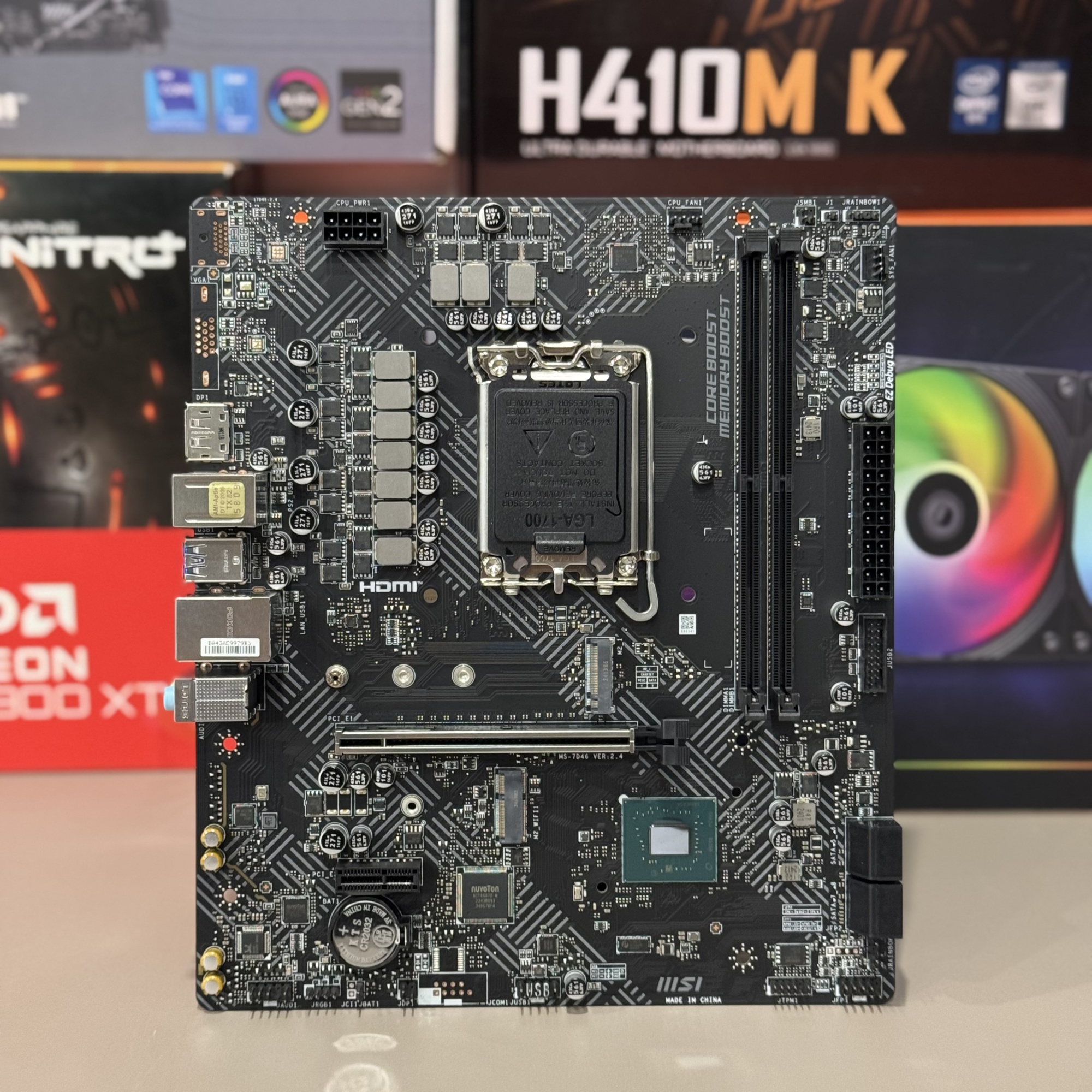 Материнская плата LGA1700 MSI H610M-G DDDR5