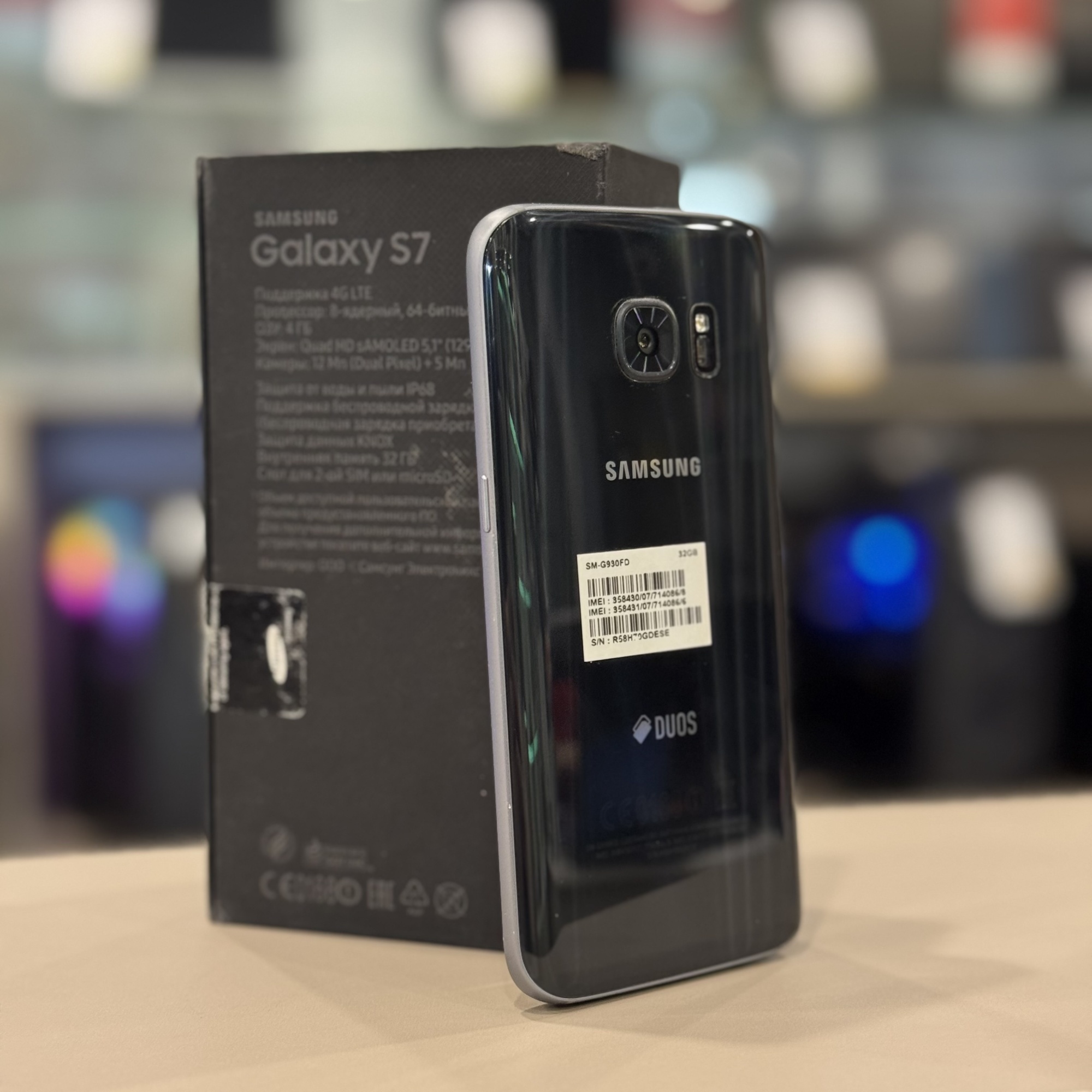 Samsung Galaxy S7 32Gb Black