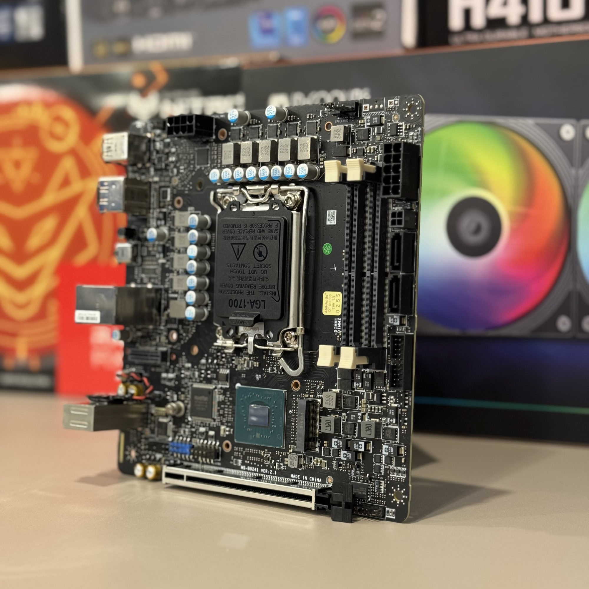 Материнская плата LGA1700 MSI MS-B9241 Trident AS