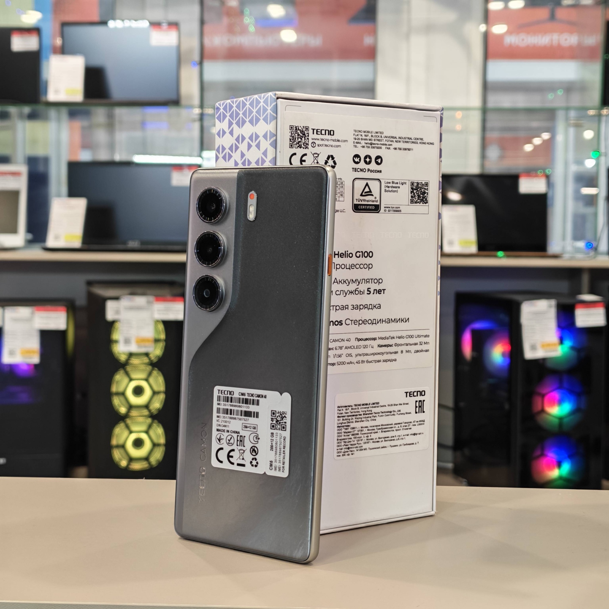 Tecno Camon 40 12/256Gb черный