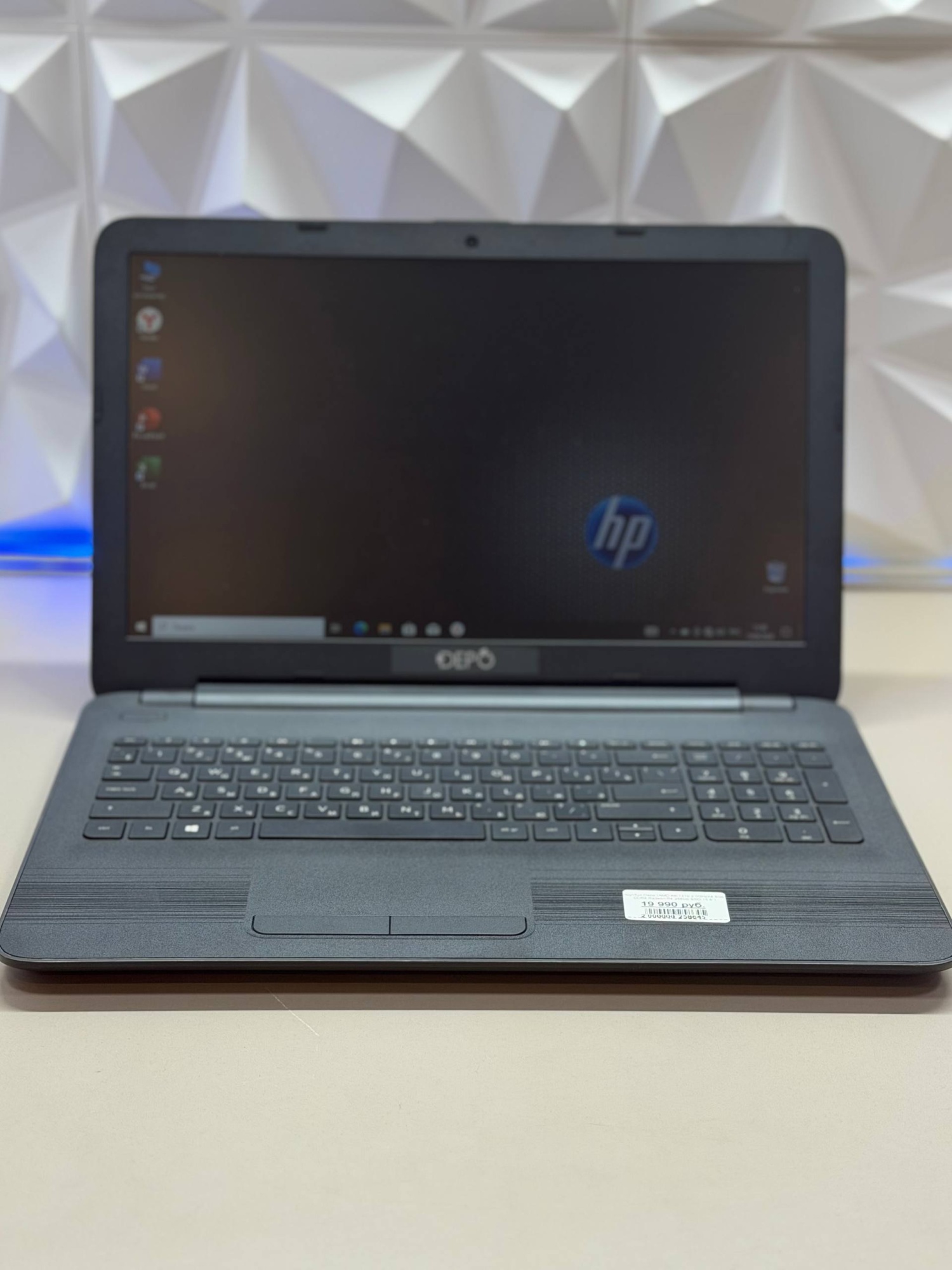Ноутбук Depo AMD A6-7310 2.0GHzX4/8Gb DDR4/Radeon R4/256Gb SSD/15.6''