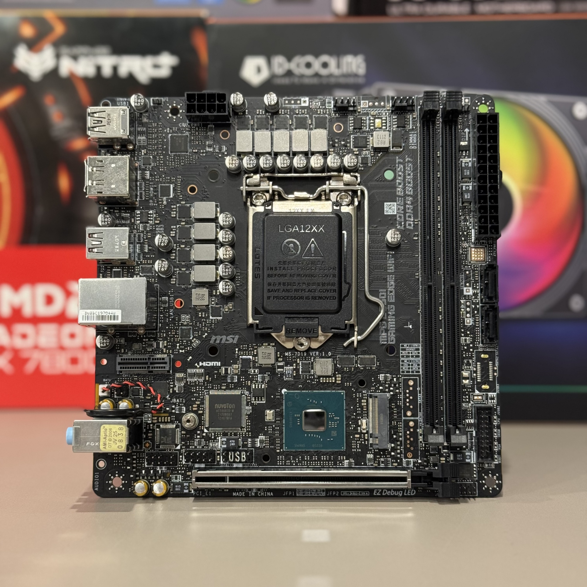 Материнская плата LGA1200 MSI B560I Gaming Edge WiFi