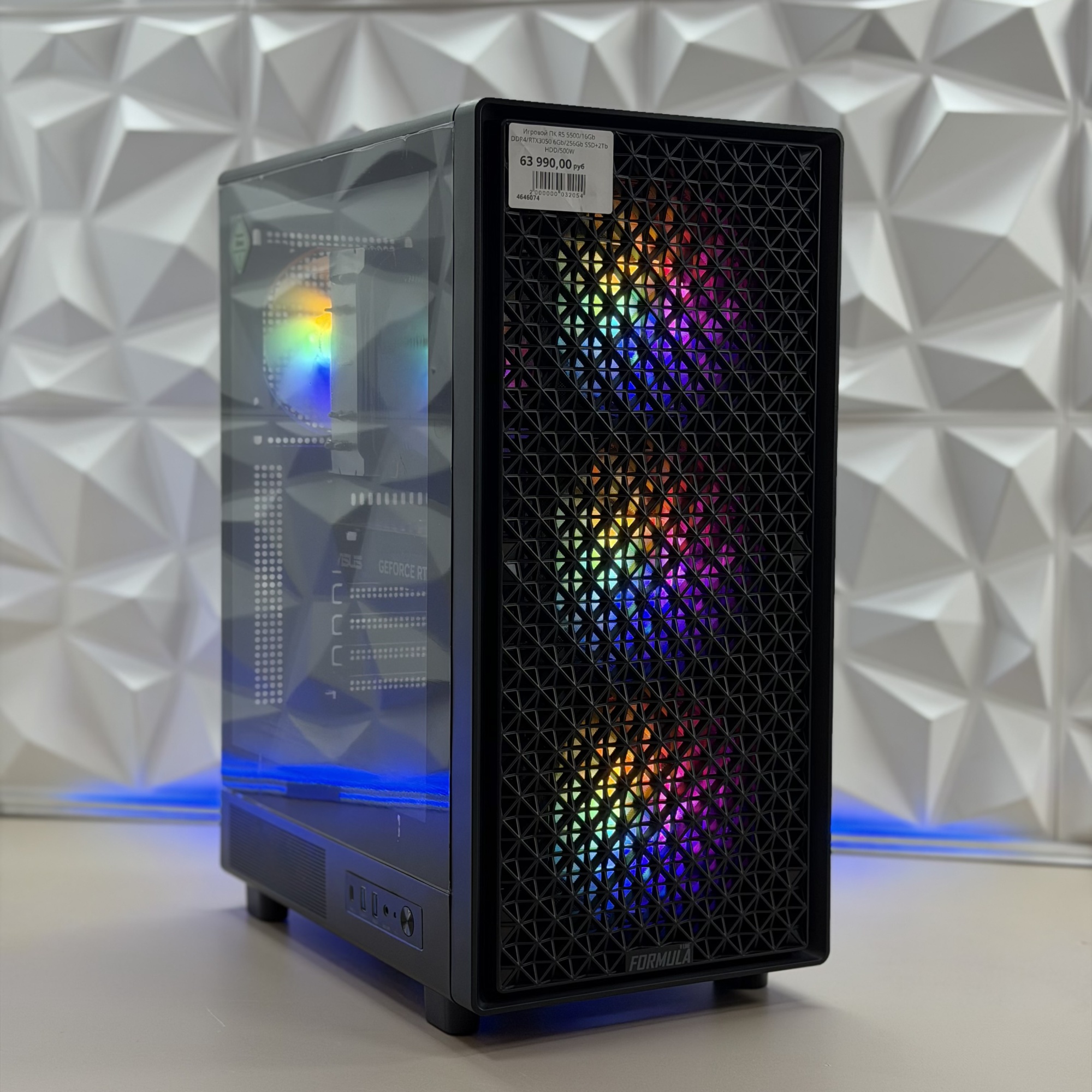 Игровой ПК R5 5500/16Gb DDR4/RTX3050 6Gb/256Gb SSD+2Tb HDD/500W
