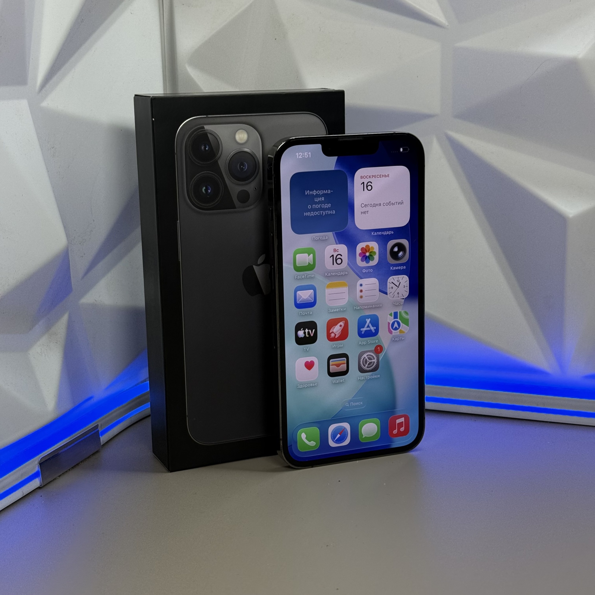 Apple iPhone 13 Pro 128Gb черный