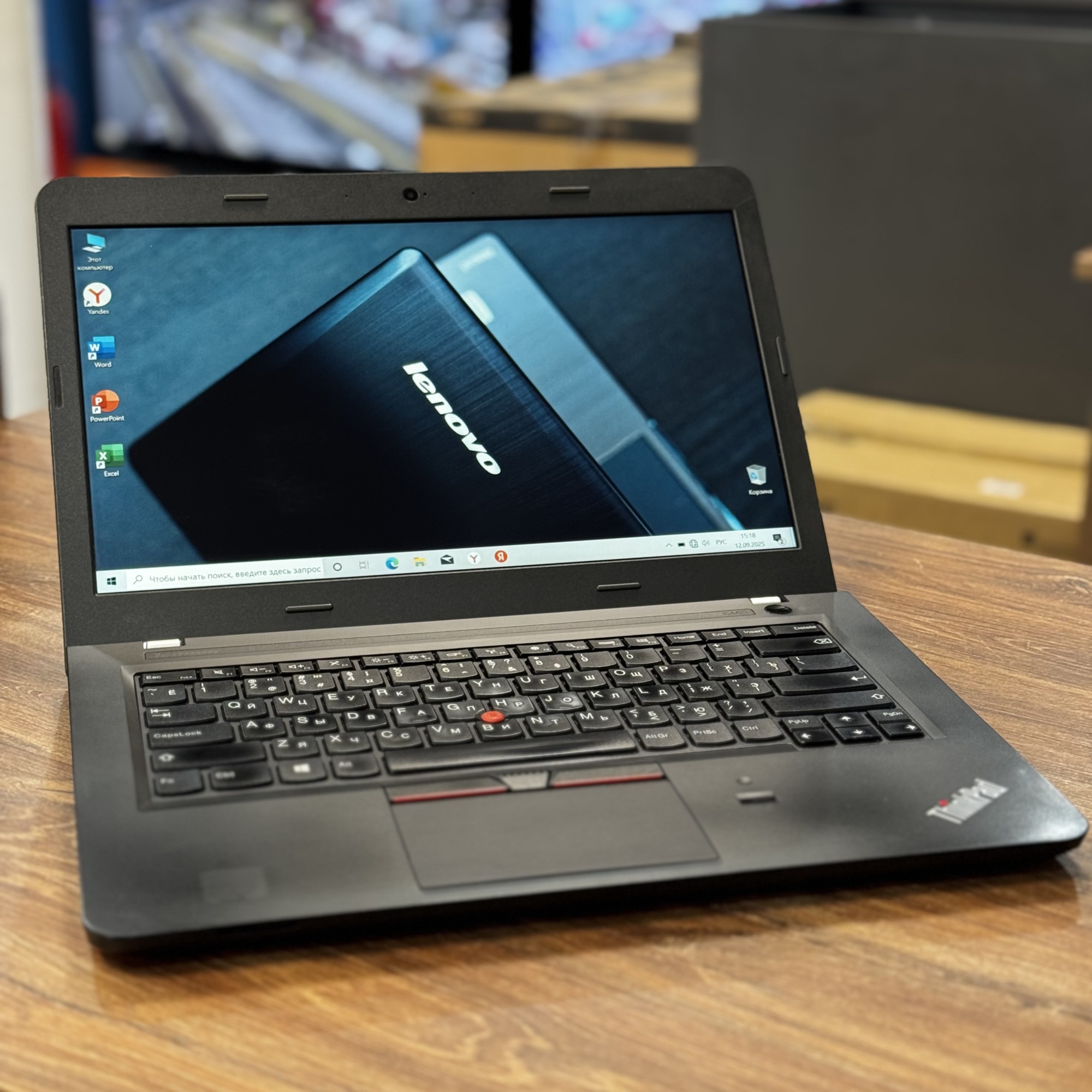 Ноутбук Lenovo ThinkPad Edge E460 i5 6200U/8Gb/256Gb SSD/14"