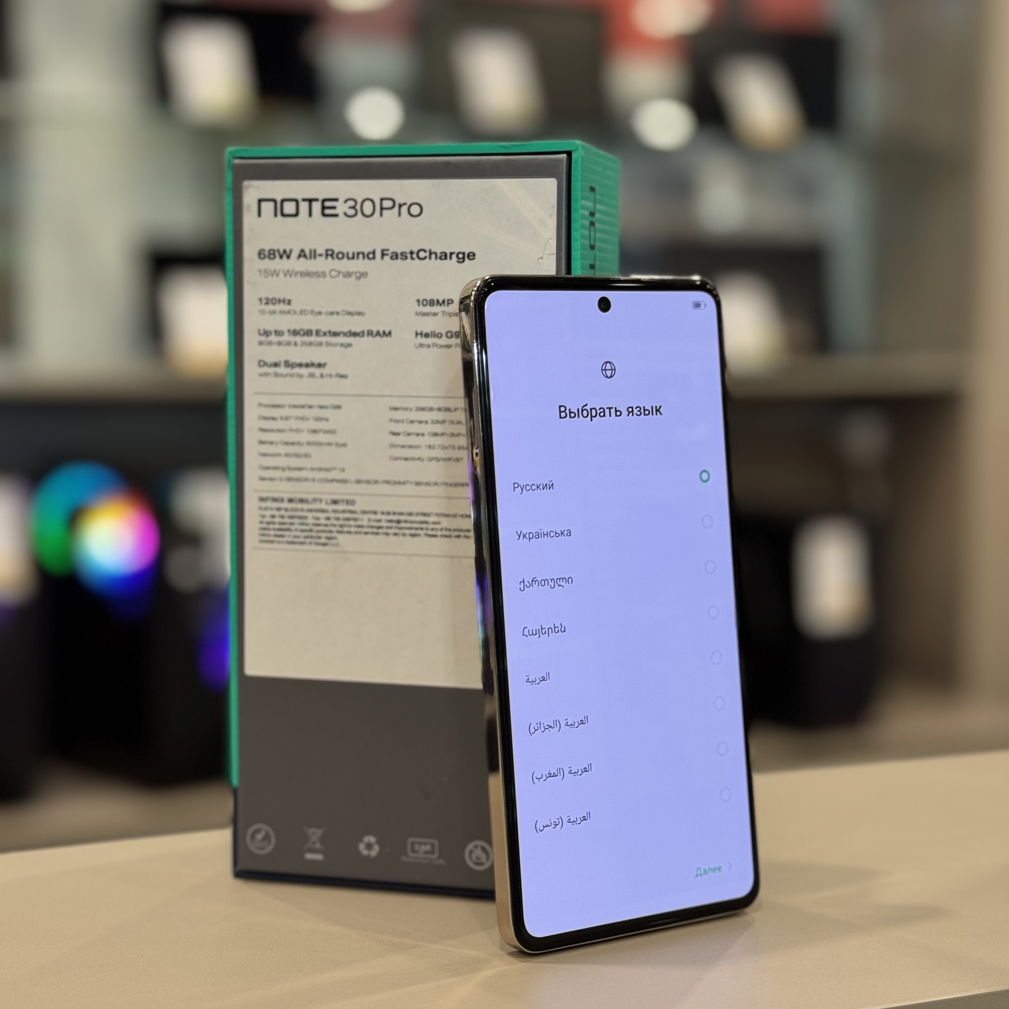 Infinix Note 30 Pro 8/256Gb Gold