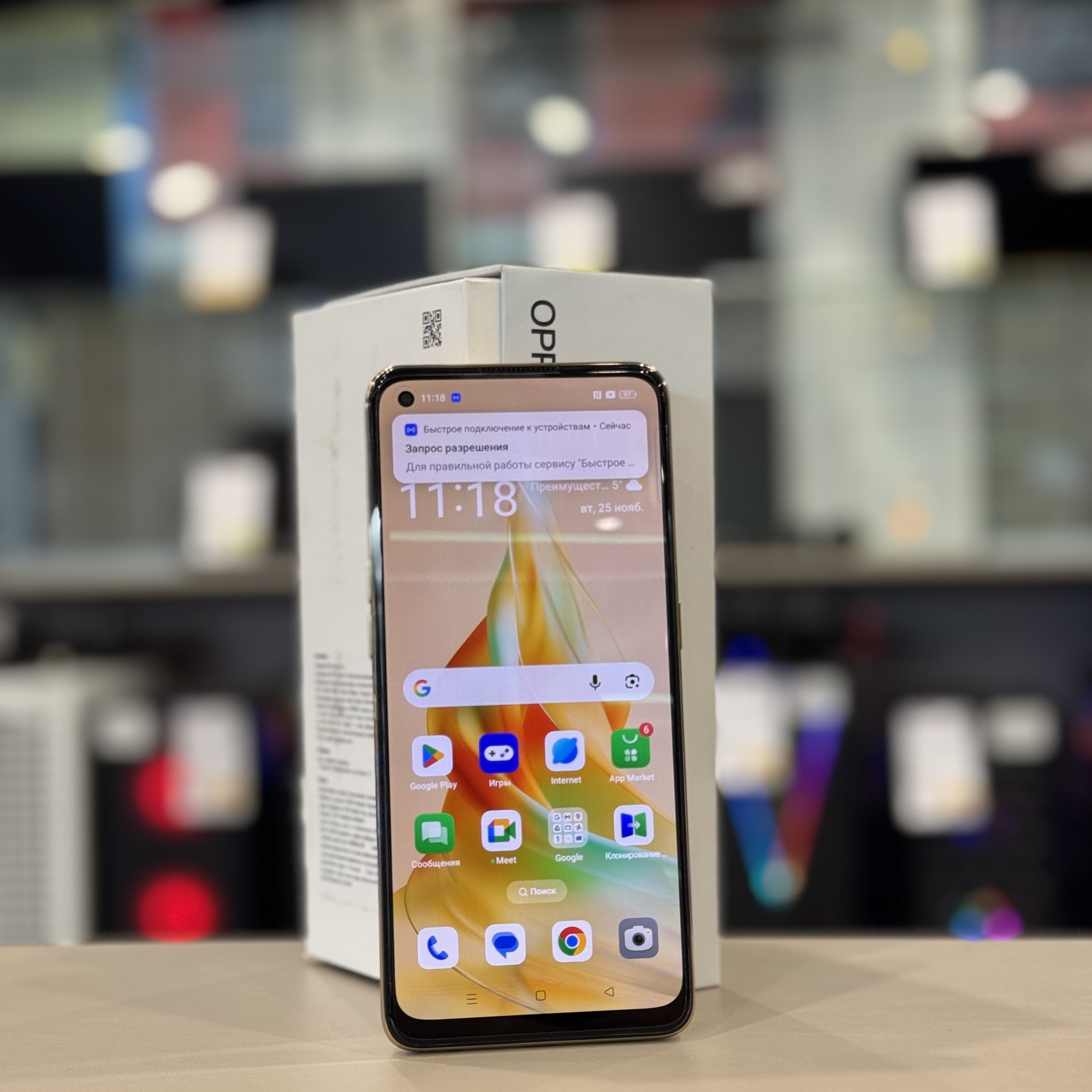 Oppo Reno8 T 8/128Gb выгорание экрана