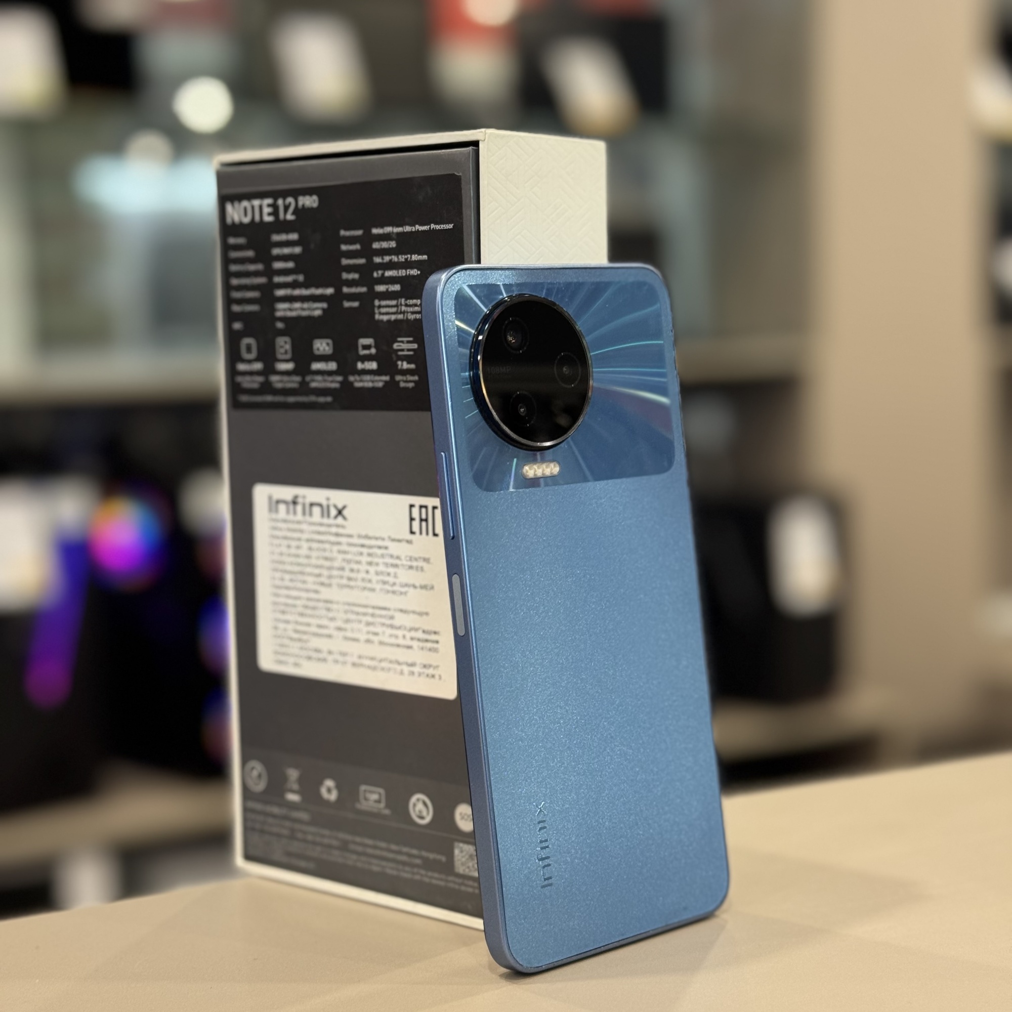 Infinix Note 12 Pro 8/128Gb Blue