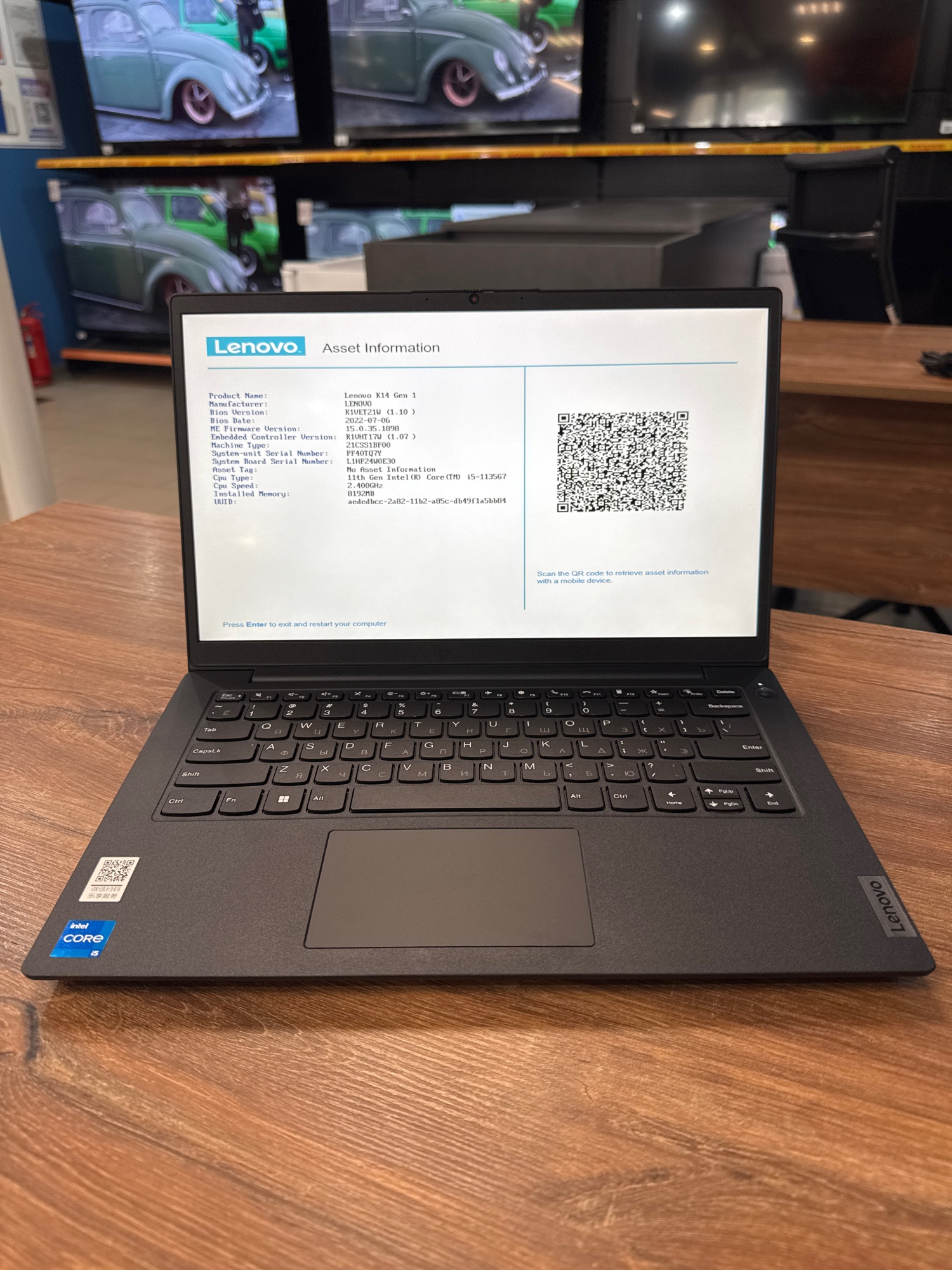 Ноутбук Lenovo K14 Gen 1 i5 1135G7/8Gb/SSD256Gb/14"/IPS/FHD/noOS/черный