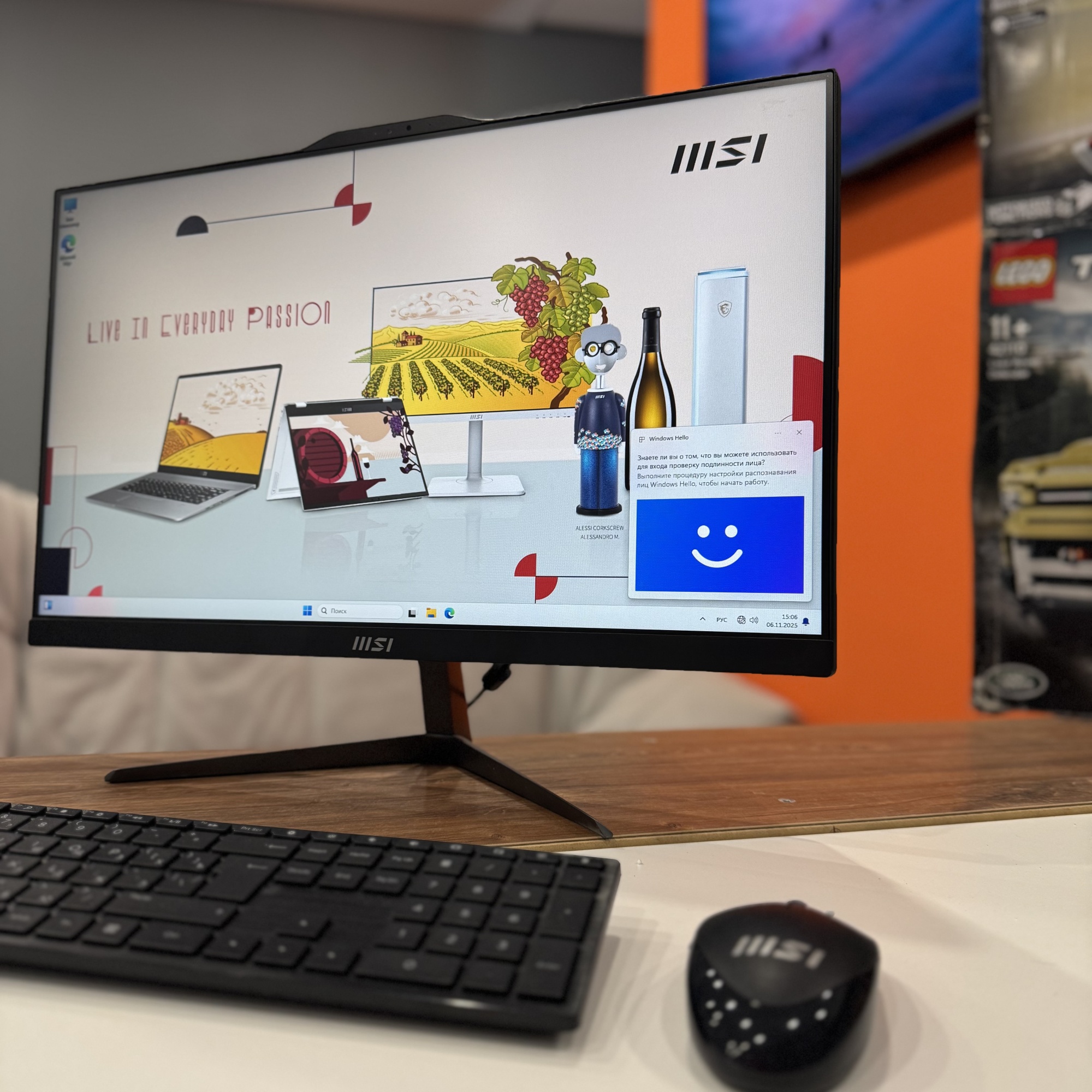 Моноблок MSI Modern AM242 12M-202XRU 23.8" Full HD i7 1260P/16Gb/SSD512Gb Iris Xe/noOS/kb/m/черный