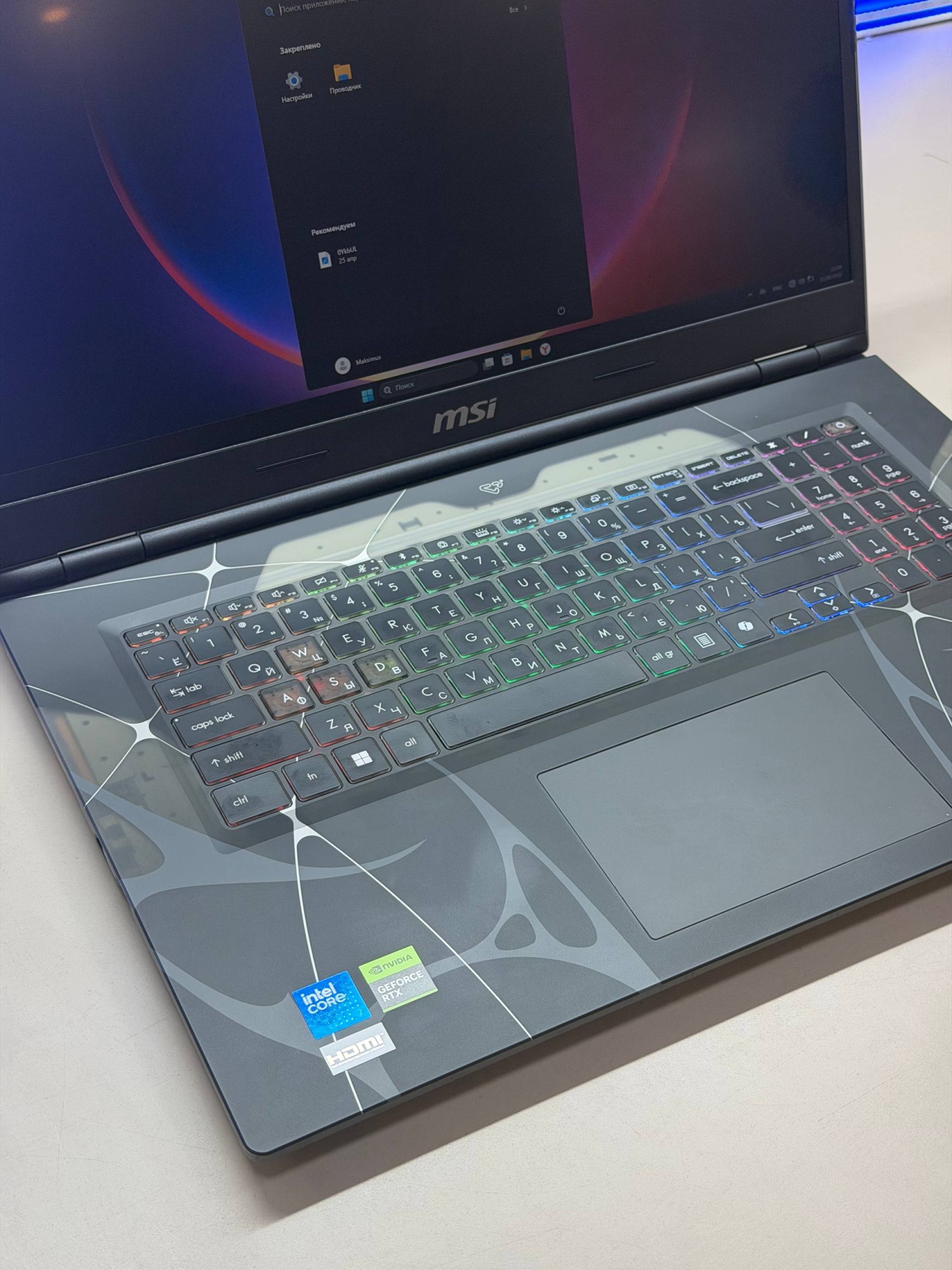 Ноутбук MSI Cyborg 17 B2RWGKG-286XRU Core 7 240H/32Gb DDR5/RTX 5070 8Gb/1TB SSD/17.3(144Hz)